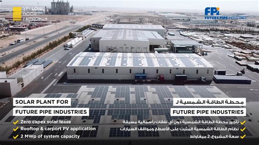 Did you know that Future Pipe Industries’ facility is powered by the sun? 🌞 Through a solar lease with Yellow Door Energy, FPI reduces its energy costs and lowers its carbon footprint. This is in line with UAE’s Net Zero by 2050 target. Congratulations to all the teams who contributed to the success of this project! 🎉 Watch the video to learn more! #YDEProjects #UAE #DubaiBusinesses #SolarEnergy #COP28 #COP28UAE #NetZero | Yellow Door Energy
