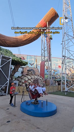 Angry Birds World🇶🇦: A theme park featuring both indoor and outdoor-themed rides and attractions🎢🎡 Highlights include the outdoor slingshot & angry coaster and indoor go-karting, trampolining & zip-wire. Perfect to visit with friends and family. 🤩🕐 1 PM – 10 PM Saturday to Wednesday, 1 PM to 12 AM on Thursday & Friday.Access: Ticketed. The price range of attractions is from 15 QAR to 90 QAR. Ticket Types:Adult Card – QAR 50 Kids Card – QAR 150 Family Card – QAR 350 Unlimited Day Pass – QAR