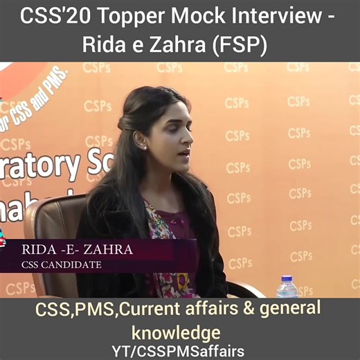 26K views · 619 reactions | Rida Zahra CSS-20 Mock Interview conducted by CSPs | CSS PMS Current Affairs & General knowledge | Facebook