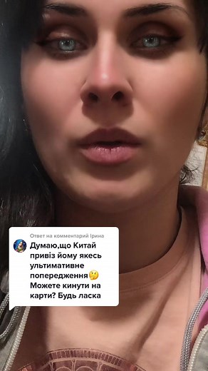 Fashion Insights: Pink Tops and Style Tips