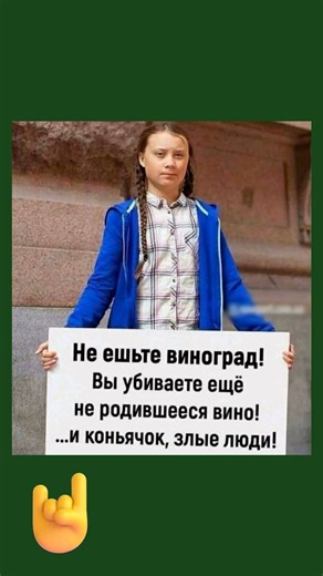 🗿 #анекдот #прикол #приколы #шутки #лучшиемемы