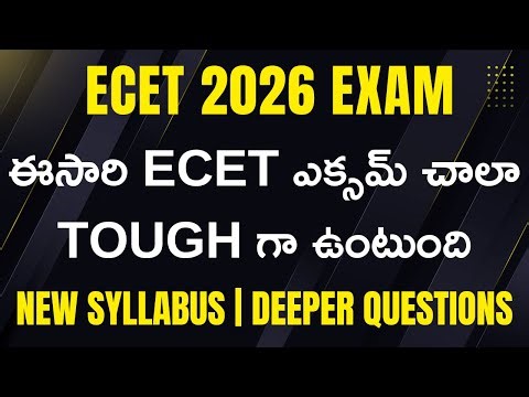 ECET 2026 Tough? Full Details on New Syllabus & Question Depth