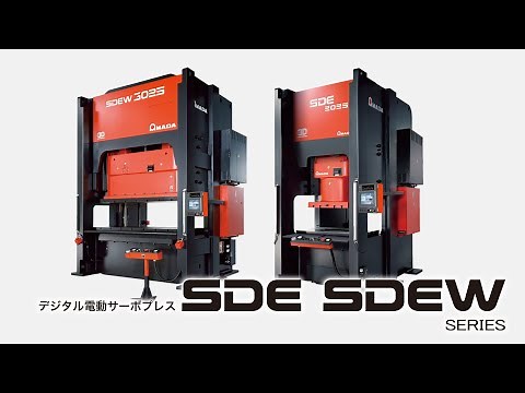 デジタル電動サーボプレス SDEシリーズ 日本語版 AMADA-JPN-PRE-j-13401d-b