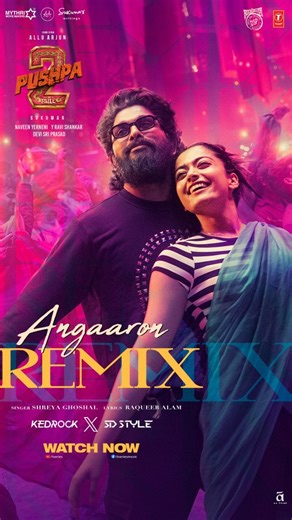 T-Series on Instagram: "Wrapped in melody. Lit with feels. #AngaaronRemix Out now Link in story! #TSeries @kedrock.official @sdstyle.official#Pushpa2TheRule"