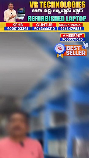 Best Refurbished Laptop in Hyderabad second hand laptop online shopping #computersales #refurbished | Venkat Chinta