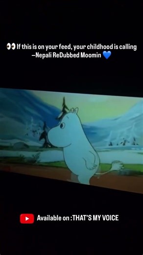 Moomin New ep in Nepali #animeinnepali #cartoon #childhoodmemory #nepal #moomininnepali #moomin