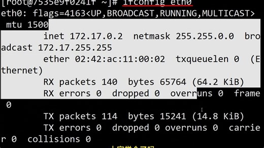 《Dockerfile祖传BUG终结者！5分钟打造企业级镜像：多阶段瘦身70% 漏洞扫描 信息零残留（附后悔药构建脚本）》
