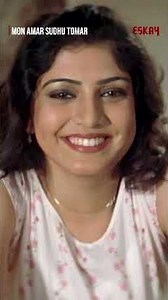 পরীর প্রেমে মজেছে মন | #shorts | #new | #movie | #bangla | #eskaymovies