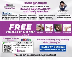 16K views · 107 reactions | Free Health Camp, Badravathi  ಬಸವ...