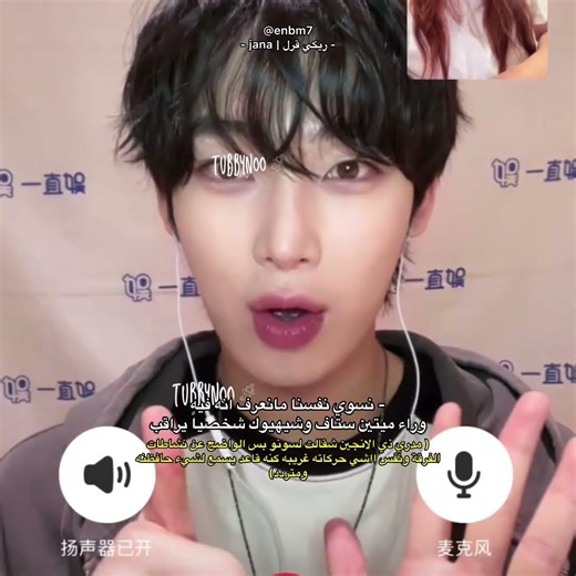 #BRINGBACKHEESEUNG #ennypen #heeseungcomeback #heeseung #enhypenis7 #kpop #explore