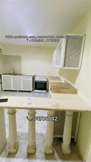 Penthouse spacious 1BHK - enclosed hall and Room , master kitchen with roof asscess , Mesaf area , Al wakrah 🔻🔻 Brokerage charges applicable 💰 for families only !! #qatar #qatarliving #doha #wakrah #viral