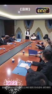 380K views · 8.8K reactions | Movie 800 | Per Architect | Facebook