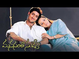 Top 10 Best Love Story Movies In Telugu | Uttama Prema Katha Chitralu