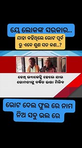 204K views · 3.9K reactions | Ten unknown Facts About #Films 1. The...