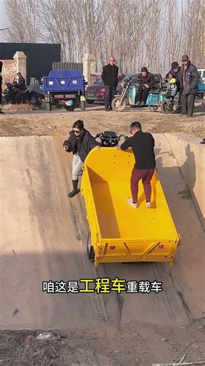 Heavy-duty electric dual-axle four-wheel drive dual-power system, powerful and fast acceleration