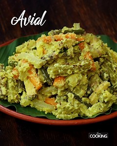 Avial | Mixed Vegetable Coconut Curry | Side Dish | Avial Kerala Style | Easy Avial Curry Recipe #avial #southindianavialrecipe #mixedvegetablecoconutcurry #sidedish #homecookingshow Other Side dish Recipes Onion Sabji - https://youtu.be/RfNdVykhAsA Potato masala -https://youtu.be/ncD_3gaRKbM Karela pyaz sabzi - https://youtu.be/x9pVTWTmg08 Lahsuni Bhindi - https://youtu.be/uRYOcZrpNxs Corn palak sabzi - https://youtu.be/y_xrx7q4X_g Mushroom matar sabji - https://youtu.be/Q01yTzAt2_Q Prep Time: 
