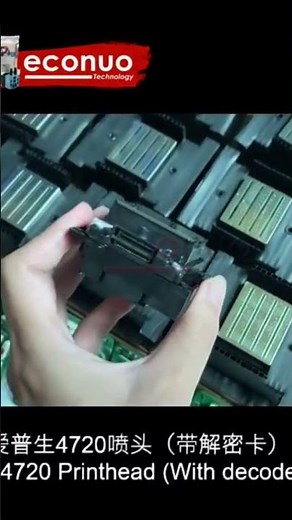 Epson 4720 first-locked / Second locked printhead with decoder card...