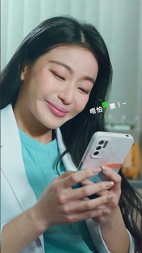 【恒生 X Hazel】 恒生Mobile App升級一站式安全設定，所有保安選項一目了然 | 恒生銀行