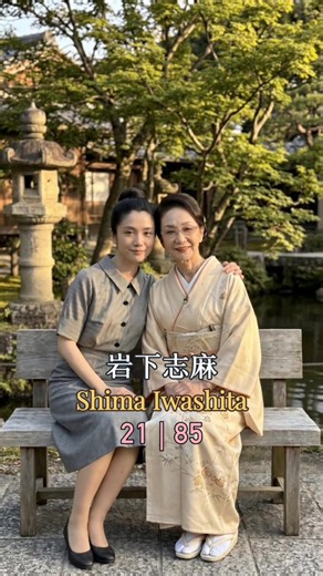 昭和を彩った美しい女優8人｜名女優たちの魅力