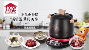 1.6K views · 17 reactions | Programmable Timer 3L + 2L Dual Chinese...