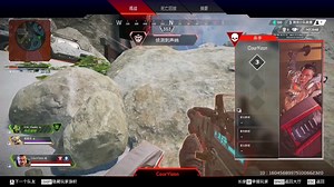 【apex】硬锁和转换器