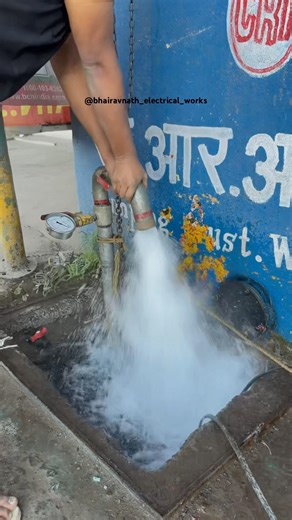 Samudra Vertical Pump Testing ✅