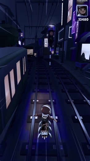 Animals - A Playlist of Favorite Speed Songs