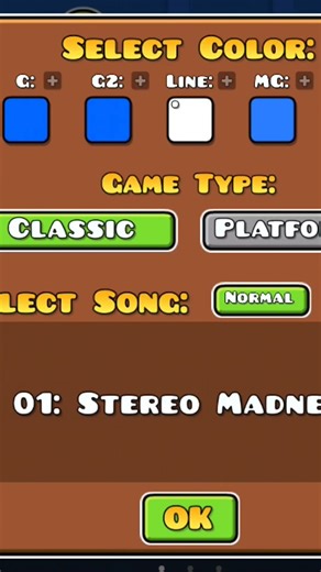 how to make wave and swing in platform