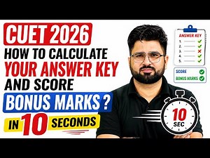 CUET 2026 | How to Calculate Your Answer Key and Score in 10 Seconds | Bonus Marks ?📑