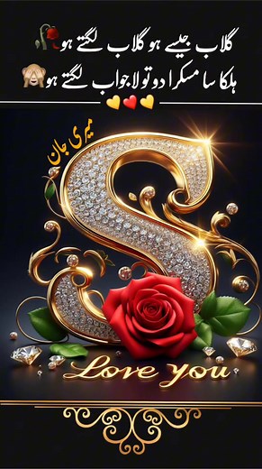 #اپنےنام_کی_وڈیو_کےلیےکمنٹ_کریں❤️🥀#an_nimra #foryou #tiktokpakistan #foryoupage #fypシ゚viral #unfrezzmyaccount #urduname#nameediting #stylishname #namevideo #newtrend #namestatus name edit boys name name photo stylish name art name art editing top 10 best names full name name girl boys name name photo name style edit name video tiktok full name beautiful name video girls name list a name art name girl stylish name art name art maker app name photo art name design name style edit simple art