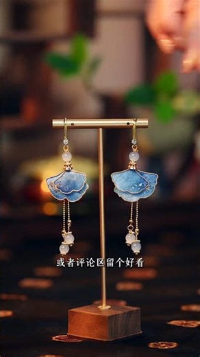 💙Blue Ginkgo Earrings Art Piece Handmade Jewelry DIY#diyjewelry #jewelrymaking