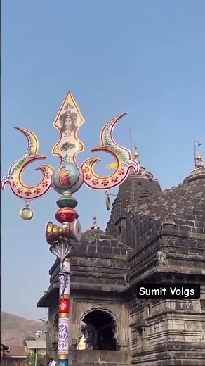 Mahadev Status!Shiv Status!Bholanath Status! 🙏Har Har Mahadev🙏#viral#trending#shortvideo #shortsfeed