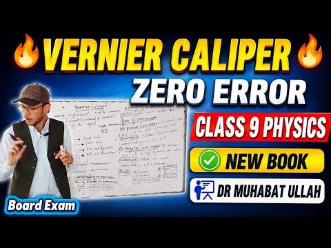 | Vernier Caliper & Zero Error Explained ||class 9 physics|| negative and positive zero error||