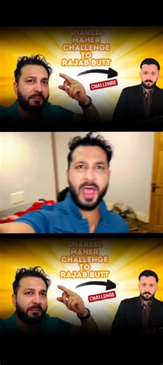 2nd Vlog 😅@🔥Shakeel Mehar804🔥 #lifeline😍🙈 #100kviews | vlog