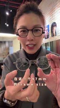 关于multifocal镜片，常见的3大迷思：1️⃣ 戴这种镜片，怕被人看出來我有老花了2️⃣ 近视度数很高，在细框可以做吗3️⃣ 镜框要越大越好是吗除了以上这些迷思，你听到的还有哪些呢 #reels