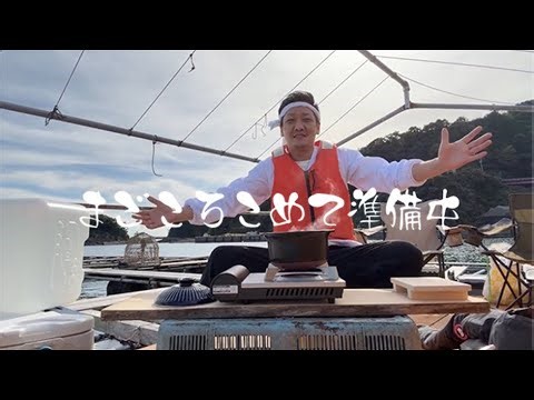 【Twitch】2025年11月19日【出張 和いわい】【高知】釣った魚を速攻で寿司にする、世界一新鮮な寿司作り配信【わいわい】【フル】