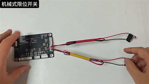 01 - H2 主板：CO2 激光器完整接线指南