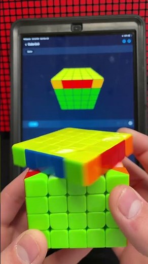 Solving The 5x5 Rubik’s Cube With App