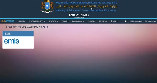 EMIS Adult Schools - Student Registration Tutorial