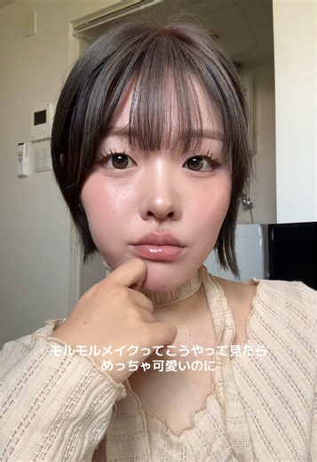 モルモルメイク｜イエベ春が写真で血色を守る低彩度メイク術