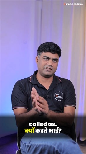 Serialization and Deserialization in Java with Example!