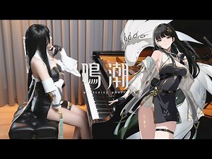 Wuthering Waves Main Theme「Waking of a World」BaiZhi's Piano Cover 🖤Ru's Piano🤍