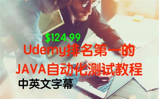 002 Rest API Testing (Automation) from Scratch-Rest Assured Java