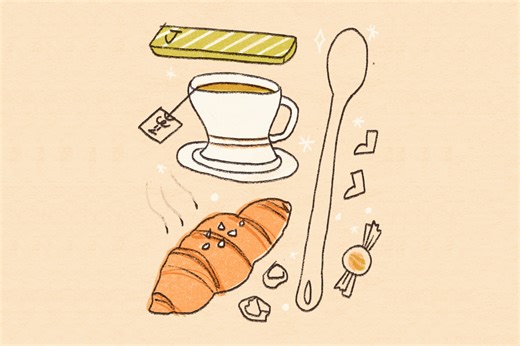 New January and this is Happiness~