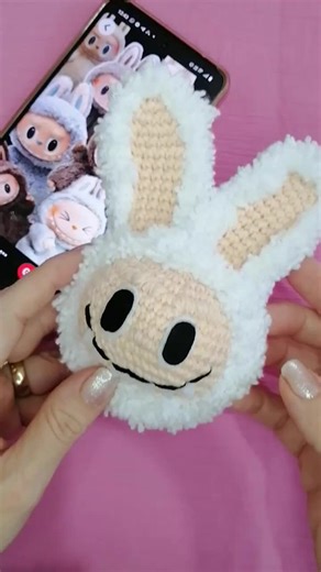Crochet Amigurumi Lovers TikTok'ta