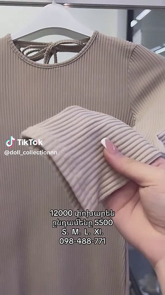 Doll_collection (@doll_collectionnn)’s videos with оригинальный звук - Doll_collection