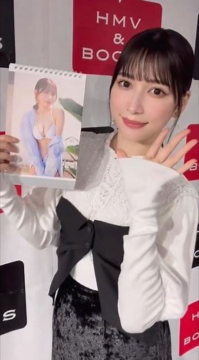 #雪平莉左 #グラビア