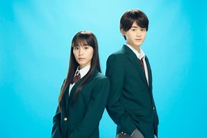 Link Nonton Drama Jepang From Me to You: Kimi ni Todoke Sub Indo - Film Katadata.co.id