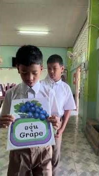 19 มกราคม 2569