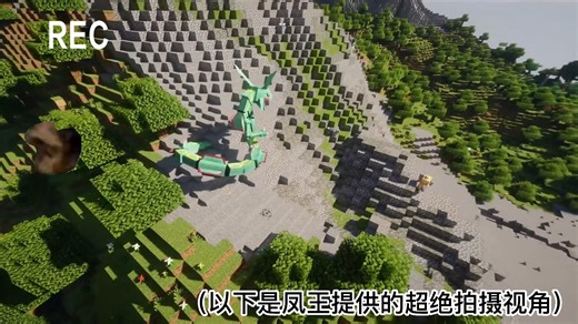原生态方块宝可梦，钛晶系统已实装！cobblemon